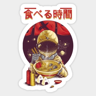 Ramen Astronaut Vintage Kawaii Otaku Japanese Noodles Sticker